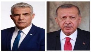 رجب طيب أردوغان ويائير لابيد