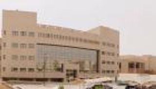 لأول مرة.. جامعة الأمير سطام تدخل تصنيف شنغهاي