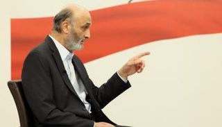 زعيم القوات اللبنانية سمير جعجع- ا ف ب