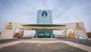 جامعة حائل تفتح الباب أمام غير السعوديين لمرحلة البكالوريوس بشروط