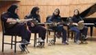 إيران تحظر الموسيقى للفتيات في المدارس بمدينة شيراز