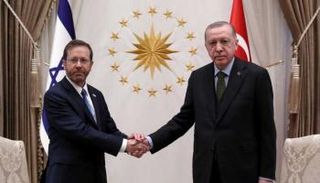 الرئيس التركي ونظيره الإسرائيلي