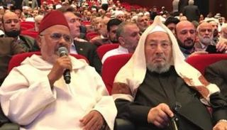 الريسوني والقرضاوي - أرشيفية