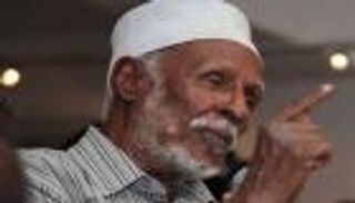 وفاة "شكسبير الصومال" محمد إبراهيم ورسمي