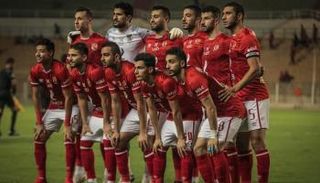 فريق الأهلي