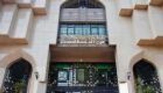 ما الفرق بين القائم بأعمال محافظ البنك المركزي والمحافظ؟