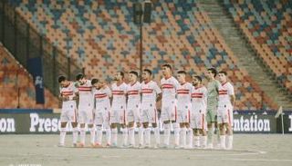 الزمالك المصري