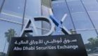 صندوق النقد العربي: بورصة أبوظبي الأفضل أداء في المنطقة
