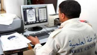 جهود تحديد هوية ضحايا حرائق الجزائر