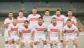 الزمالك المصري