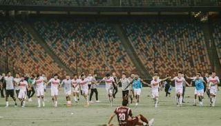 الزمالك المصري