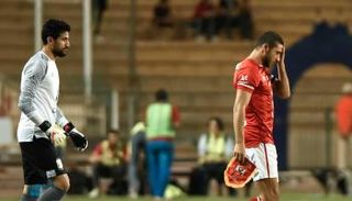 الأهلي المصري