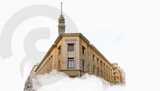 سعر الفائدة على الجنيه في سبتمبر.. السيناريوهات المتوقعة