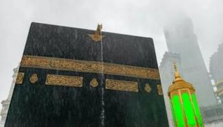 أمطار على الحرم المكي