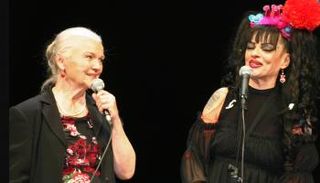 الممثلة الألمانية إيفا ماريا هاجن