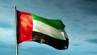 علم دولة الإمارات - أرشيفية