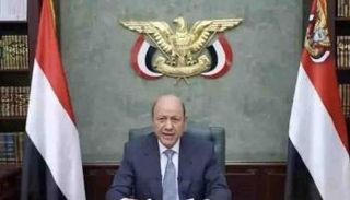 رئيس المجلس الرئاسي رشاد العليمي