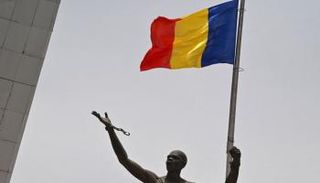 الحوار الوطني بتشاد يهدف لطي صفحة الماضي