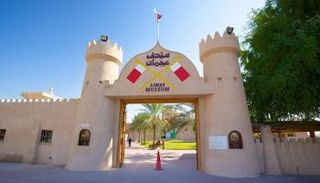 السياحة في عجمان..4 أماكن تخطف الأنظار
