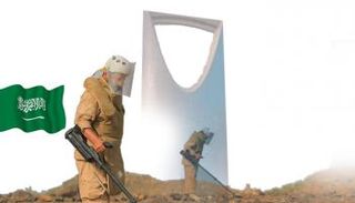 أعمال إغاثية سعودية