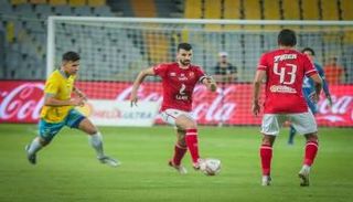 الأهلي ضد الإسماعيلي