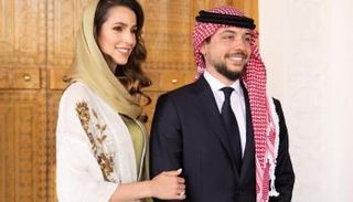ولي عهد الأردن مع خطيبته الآنسة رجوة