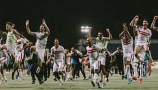 الزمالك المصري