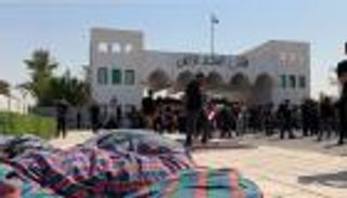 العراق.. مجلس القضاء الأعلى يستأنف عمله بعد "فك الحصار"