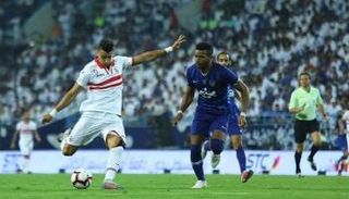 الزمالك ضد الهلال