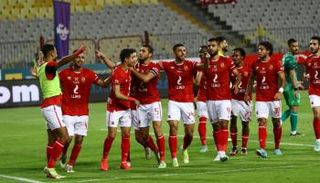 الأهلي المصري