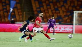 الأهلي وإنبي في كأس مصر
