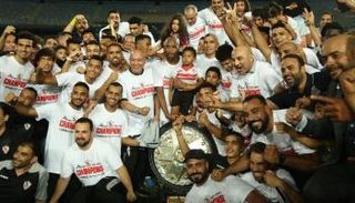 الزمالك بطل الدوري المصري 2022