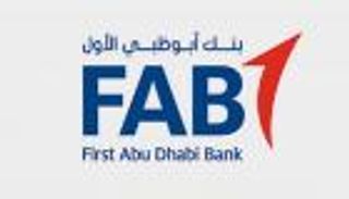 "أبوظبي الأول" يُطلق صندوقاً للاستثمارات المتغيرة.. فرص مميزة 