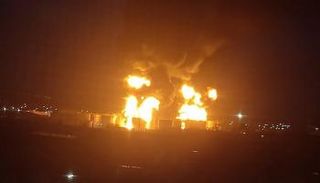 حريق سابق داخل الأرضي الروسية