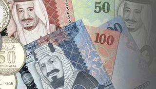 عملات وأوراق نقدية سعودية - أرشيفية