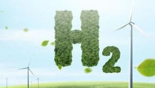 مصر تتوسع في استثمارات الهيدروجين الأخضر