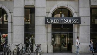 المجموعة المصرفية العالمية كريدي سويس