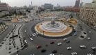 مؤشر إيجابي لأداء الاقتصاد المصري.. ما هو؟