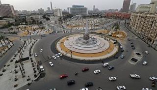 وسط القاهرة - أرشيفية