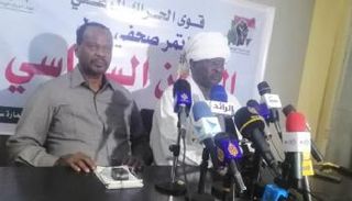 جانب من المؤتمر الصحفي لقوى الحراك الوطني بالسودان