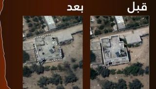 احد المواقع التي قال الجيش الإسرائيلي إنه سقط فيها صاروخ