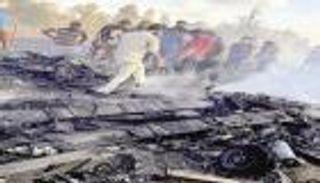 البرلمان الليبي يعلق على إسقاط "مسيرة" أمريكية ببنغازي