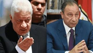 محمود الخطيب ومرتضى منصور 