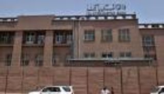  العملات الرقمية "محظورة" في أفغانستان.. وأد فتنة "هرات"