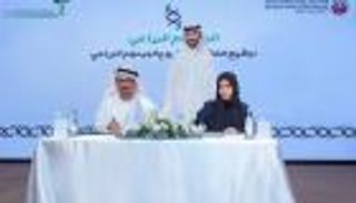 اتفاقية تعاون لتنفيذ برنامج أبوظبي للجينوم الزراعي