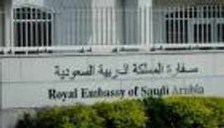 مقتل سعودي في المغرب.. "ضربوه حتى الموت"