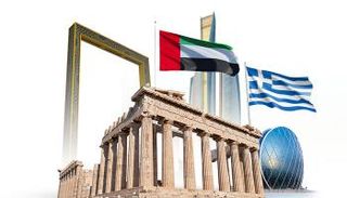 علاقات إماراتية يونانية عميقة على كافة المستويات