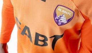 قميص العين الإماراتي