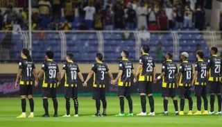 الاتحاد السعودي