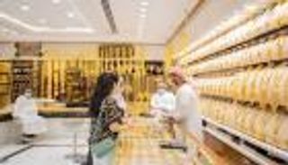 أسعار الذهب اليوم في اليمن السبت 27 أغسطس 2022.. هبوط جماعي